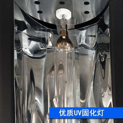 手提uv化1KW固灯uv胶速干光固机便捷外式手持光油汽补漆紫车线固