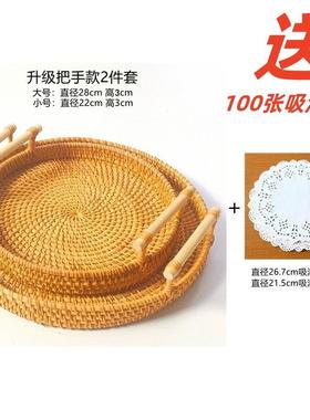 越南藤编YUZ水果篮手日工编织式面包零篮头筐客厅家用收纳筐竹安