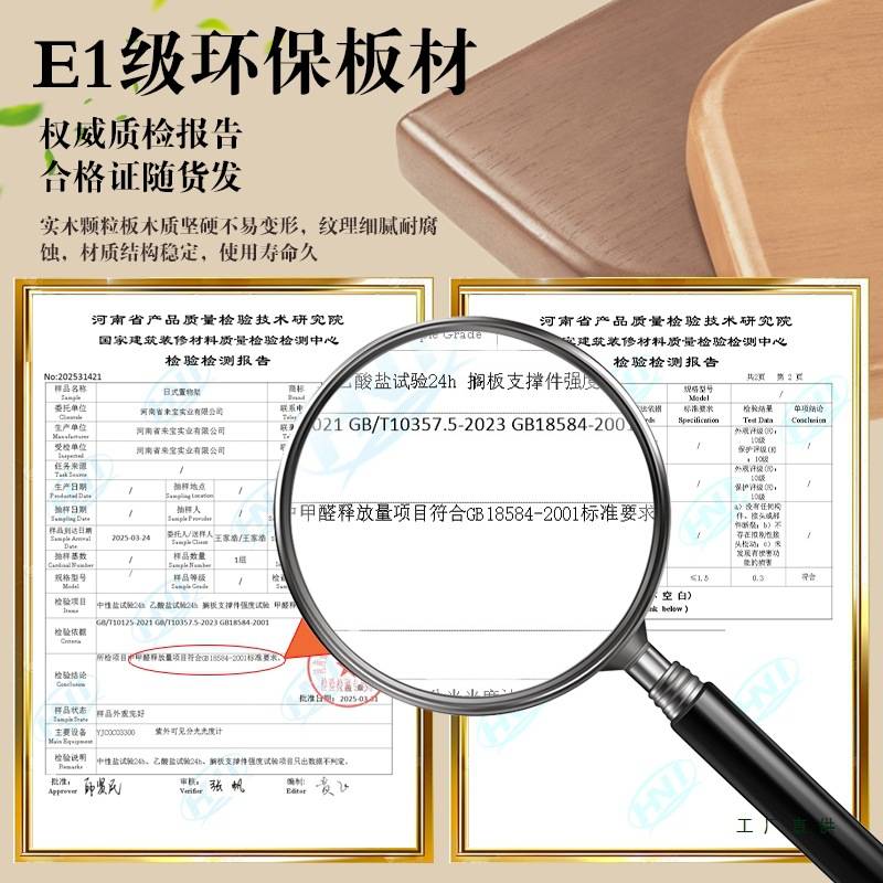 日式置物架落地书架展示架收纳架卧室客厅扫地机器人家用储物架