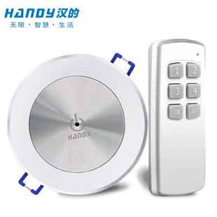 22V入式控制器灯灯饰卖场9570led控制器红嵌具外线展厅无线遥控开