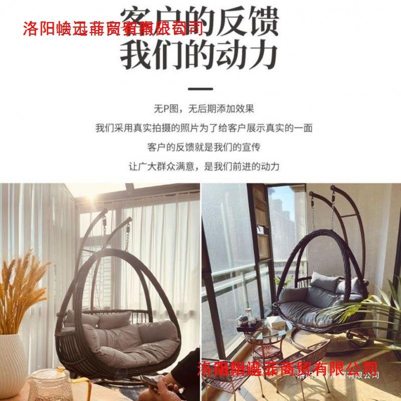 篮阳台摇篮家用床吊懒人秋千室内椅双人吊椅椅子SNI吊摇椅三件套