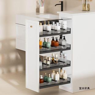 推拉式储篮边墙柜714篮层4半层物拉篮干湿分离侧装窄柜小拉篮置物