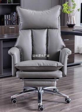 老板椅NNO办公椅卧久坐家用室可躺发电脑公椅办沙室商务座椅