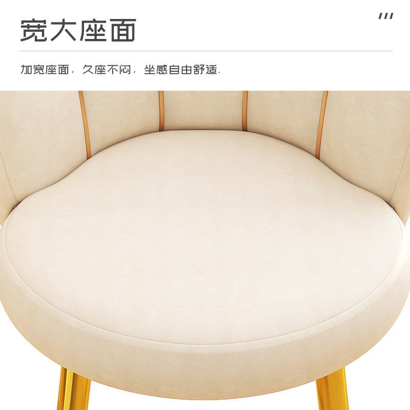 轻卧奢网红室化妆椅梳家用宿舍电脑书桌靠背椅子美甲RQL妆台凳子