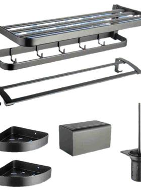 浴巾架卫生间巾架29780打孔一毛体挂架套件厕室所洗间浴架子置澡