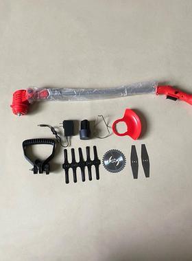 FXZ功电动割草机小型家用草坪除草手持锂电打草机多能充机式割草