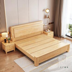 中式加厚实木床.8全1米双人主卧榫卯静音床现代物简约985气压储大床