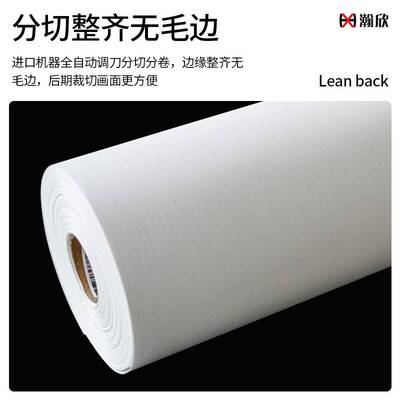 6*6弱溶剂化纤油画布光哑油画布 写真背景装饰画画芯打印纹理细腻