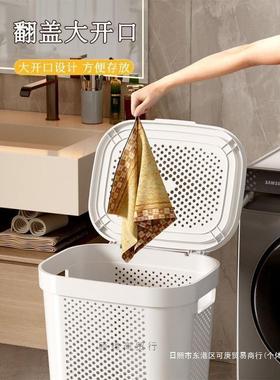 脏衣篓带盖家用衣衣服收纳滑筐带轮脏脏衣篮有54k3HxB7盖卫生间宿