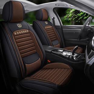 夏季透气921汽车两坐垫车载五通用家车用全包用四季通亚麻座汽车