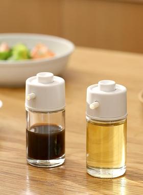 日式油瓶家用醋厨瓶香油罐调分油装酱油瓶料小不82297挂房玻璃油