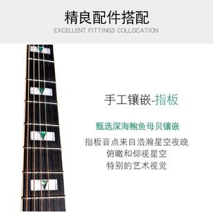 德赛夫i4杉DC JF桶1寸云桃花心木带靠手单板gutar亮吉光实木面单