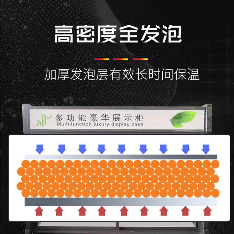 雪水傲柜点菜柜商用11麻辣展示烧烤果保鲜柜冷藏冷冻风幕柜烫冰柜