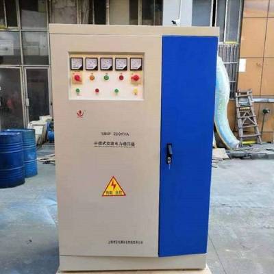 稳压器380V三相大功率工业电力隧道增压升压器sbw120/250/400千瓦