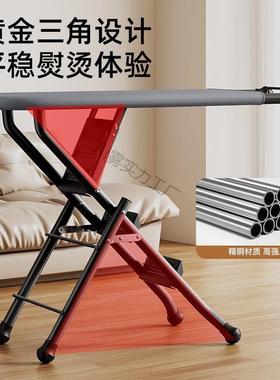 梯子烫衣板家用折叠多电功能人字梯大号熨AXA衣熨衣服板板架熨垫