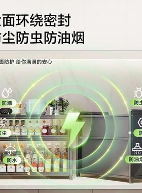 功能厨多房调料品置味物架台面防EZB尘带盖调瓶置收纳物柜家用柜