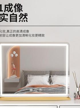 子带灯台式桌镜面大号妆家镜l905e梳d卧室网红学生用可壁挂式化妆