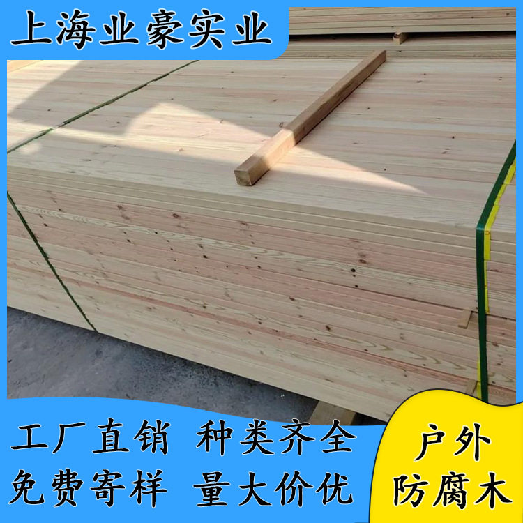 樟子松木龙骨室外防腐木吊顶隔墙地板框架松木条实木防腐木葡萄架