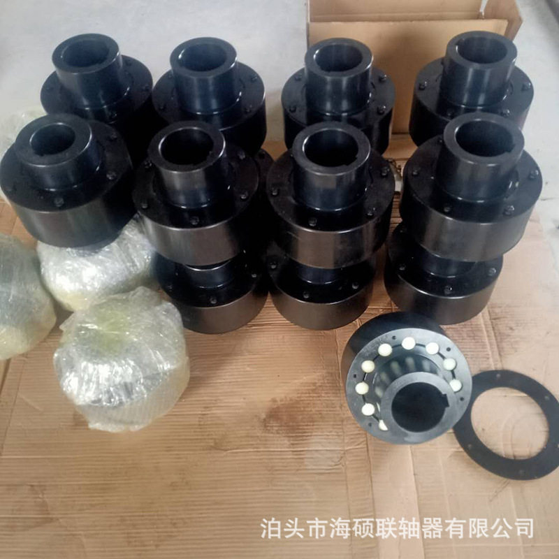 生产ZL减速机联轴节弹性柱销齿式联轴器尼龙棒销对轮连轴器靠背轮