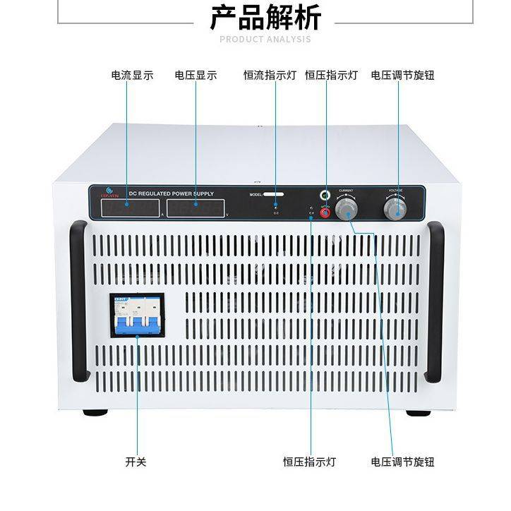 科士源50V200A10KW开关电源可调直流稳压电源工业老化测试电源