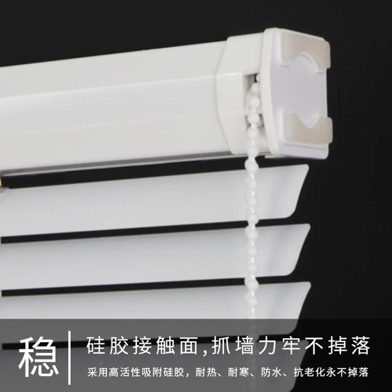 铝合金百叶窗帘房卫生间厨客厅遮防水防油百免打孔叶帘阳升降LB01