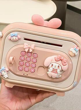 存罐儿童男孩77252只险进不出保钱箱女孩指纹码大容量储蓄202密5