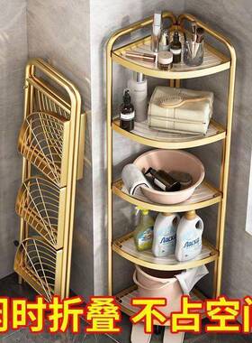 厕免安装脸FLW盆架子卫生间置物架浴室多层洗间手转角收所落地纳