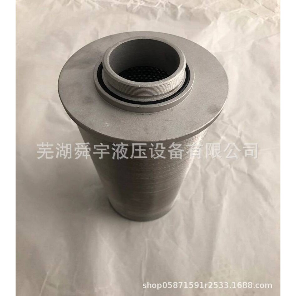 TXX滤芯TXX-250线隙式XU-A250回油过滤器精密高精度过滤反冲洗