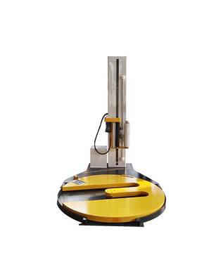 M bottom winding machineM型托盘缠绕机 自动预拉伸托盘打包机