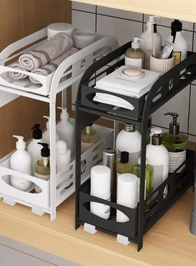 9EK极窄款厨房下I水槽置型物F766SST7架抽拉式浴室子橱柜内分层收