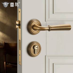 雷鸟卧室房门锁黄古铜色欧式门锁室内静音复古房间分体门锁具套餐