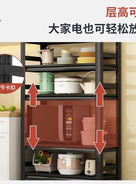 钢铁制货家架用置物架多层44760超落地仓库阳台艺收纳储物架子杂