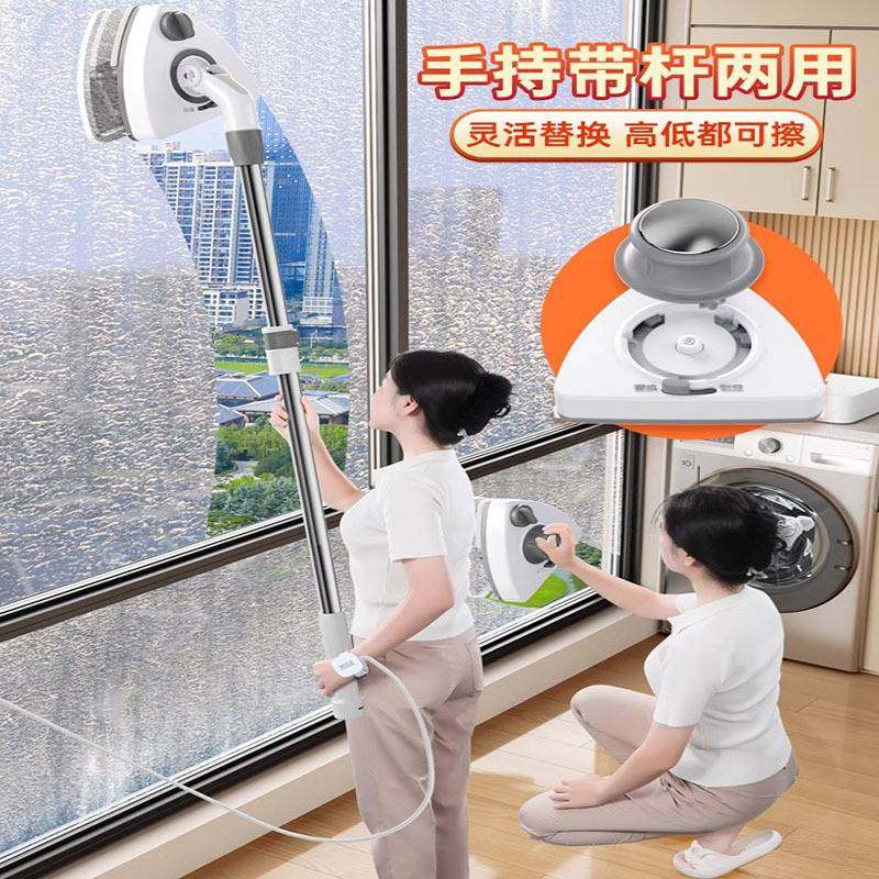 洁仕宝擦玻璃家用高层窗外玻璃刮清洁双面擦洗保洁家政工具清洁神
