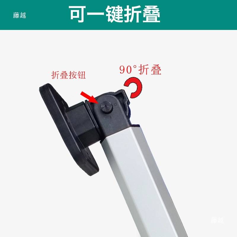 房车改装伸缩折叠桌腿 大通全顺可拆卸餐桌支架 拖挂车升降桌脚