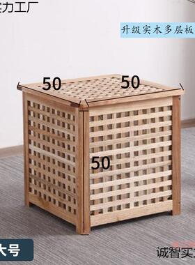 实木大号收VGK纳箱有盖储物格箱整箱网箱凳理洗衣筐茶几长桌