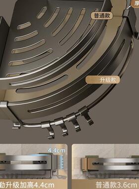 卫室生间置物架三角浴厕所免打壁ltao7151挂式转角收子纳挂架孔洗