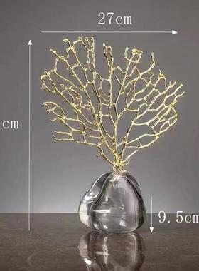 创意珊瑚树摆件奢晶客厅酒柜电BPB水视柜家轻居公办室装饰品