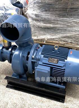 移动吸式柴油三场寸自吸泵小型汽油自泵6寸养工地AVG排污殖抽粪泵