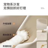 卧室现代单椅沙厅简约客JEY可躺单人设沙发轻奢懒人阳台计师家用