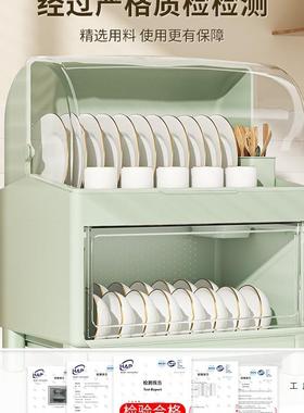 厨房架碗筷收纳放盒带F96TTJ89盖餐具装碗碟盘沥水置物架塑碗料碗