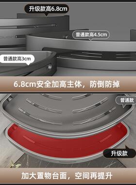 间纳5YA1卫生置物REQ架免打孔厕所间洗漱台墙角壁挂收洗手浴室三