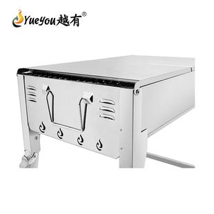 一秒BB688~BB折叠外便携不锈叠钢烧炉烧烤架网格网不锈钢网户摆摊