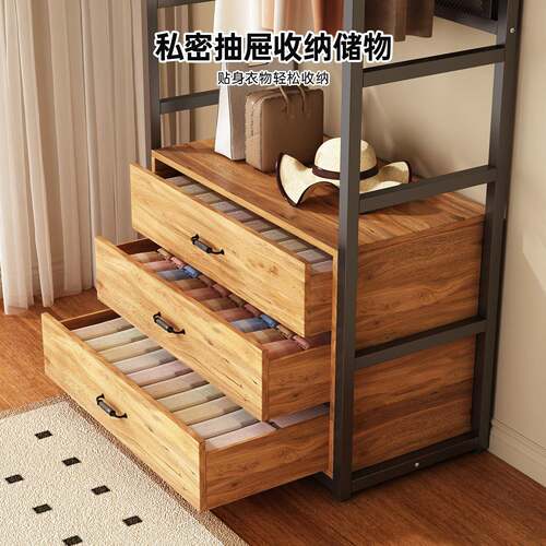 钢木衣步入式柜衣帽间挂衣架卧AGP室柜多功能落家用地衣衣橱带抽