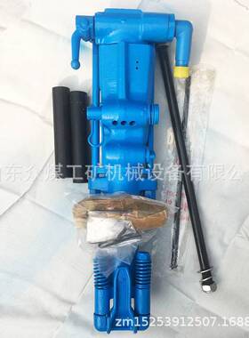 众煤手持式气动凿岩机Y18Y19Y20Y24Y26Y28矿山开采钻孔风钻及配件
