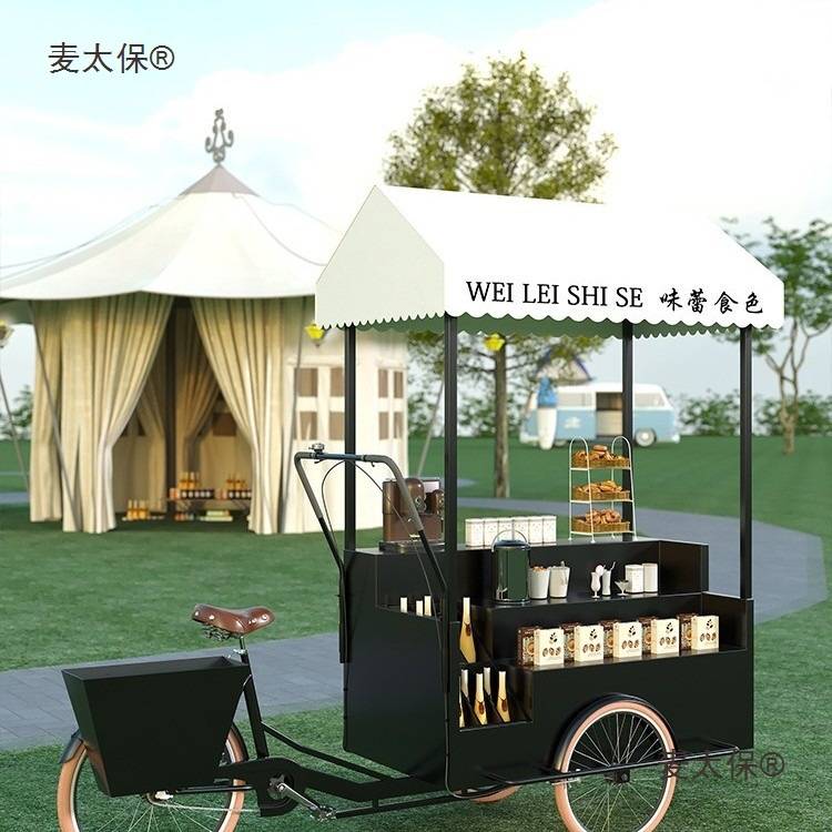 户外麦贩卖商场街道餐车移动售卖车三轮地摊花车太保露营车麦太保