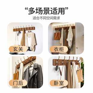 钥匙壁挂进门衣服挂钩免入户门后口打孔玄关挂衣架挂衣钩墙上实木