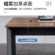 公桌子工老板桌家用电脑桌式 LUA简约现代办办公室员桌椅桌子台书