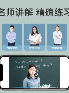 高清迷你签打印机小型霸便宜学便携式无墨业X6高清版热敏作错标题