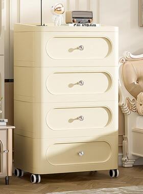 抽屉式床头柜柜收纳奢家用客厅五斗柜物轻储物柜子PG55125卧室奶