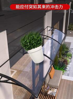 家塑钢支架雨遮阳棚窗户搭阳台门头屋挡檐遮雨TK006雨棚透明厂雨